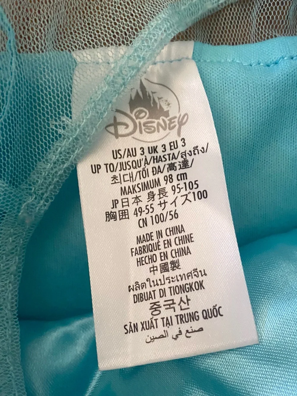 Disney Store Princess Elsa Frozen Dress Costume